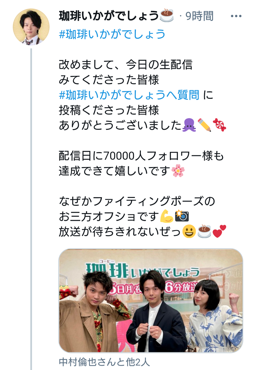 f:id:airaingood:20210404080113p:plain