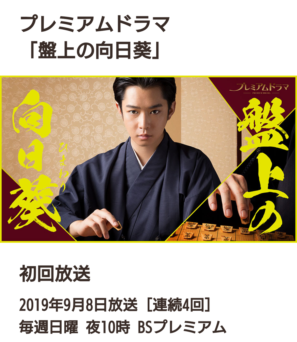 f:id:airaingood:20210404165412p:plain