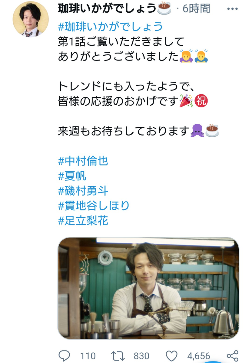 f:id:airaingood:20210406081132p:plain
