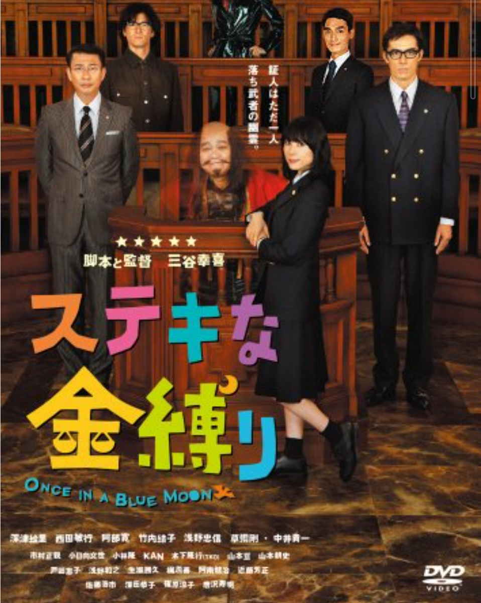 f:id:airaingood:20210407191723p:plain