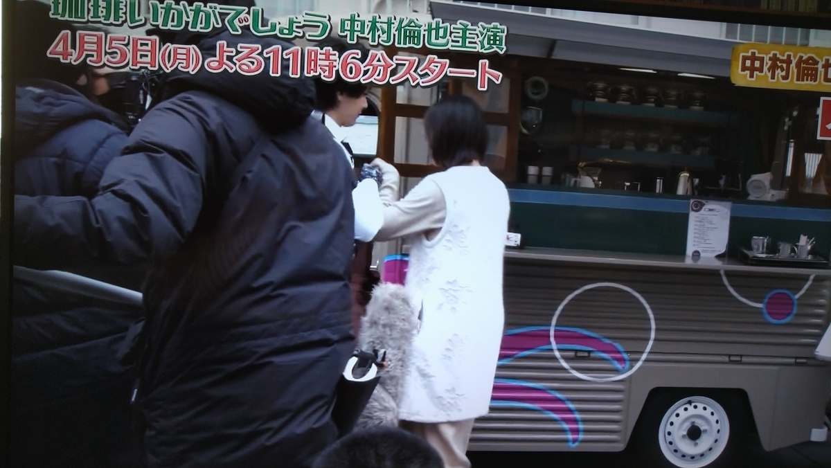 f:id:airaingood:20210407212543j:plain