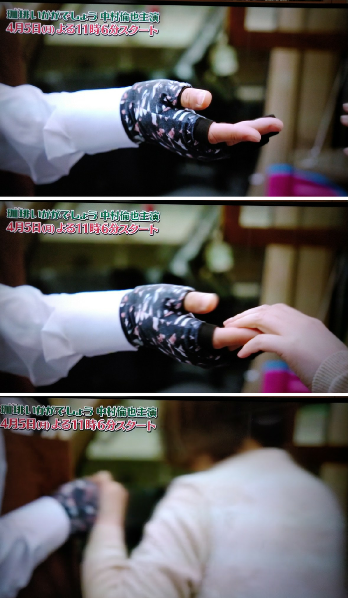 f:id:airaingood:20210409093453p:plain