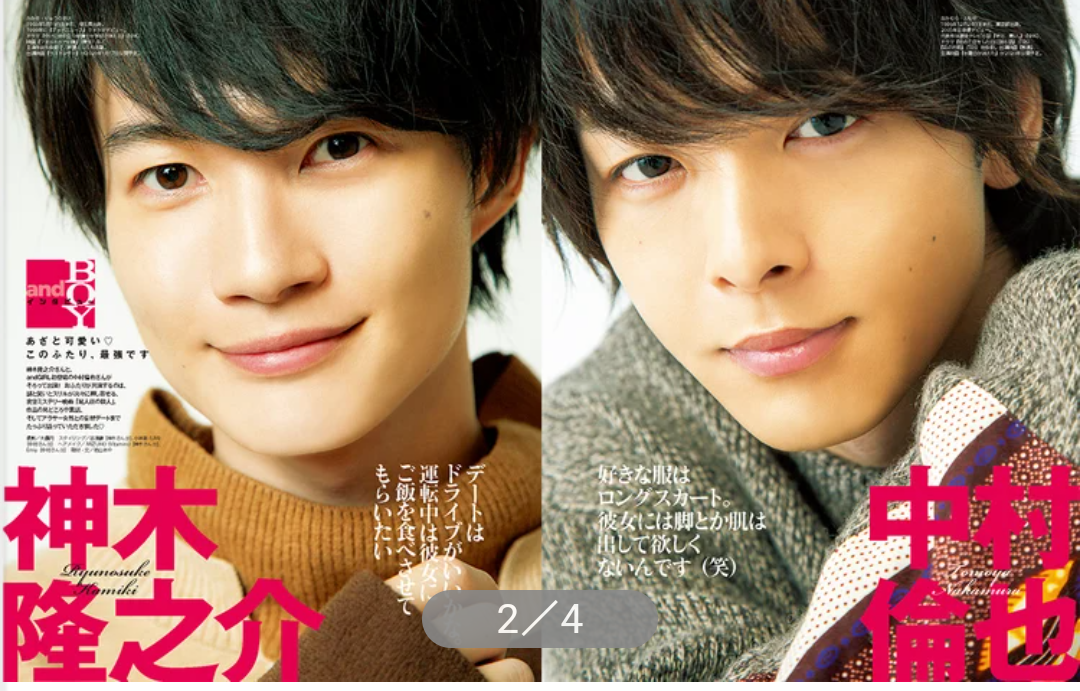 f:id:airaingood:20210409183436p:plain