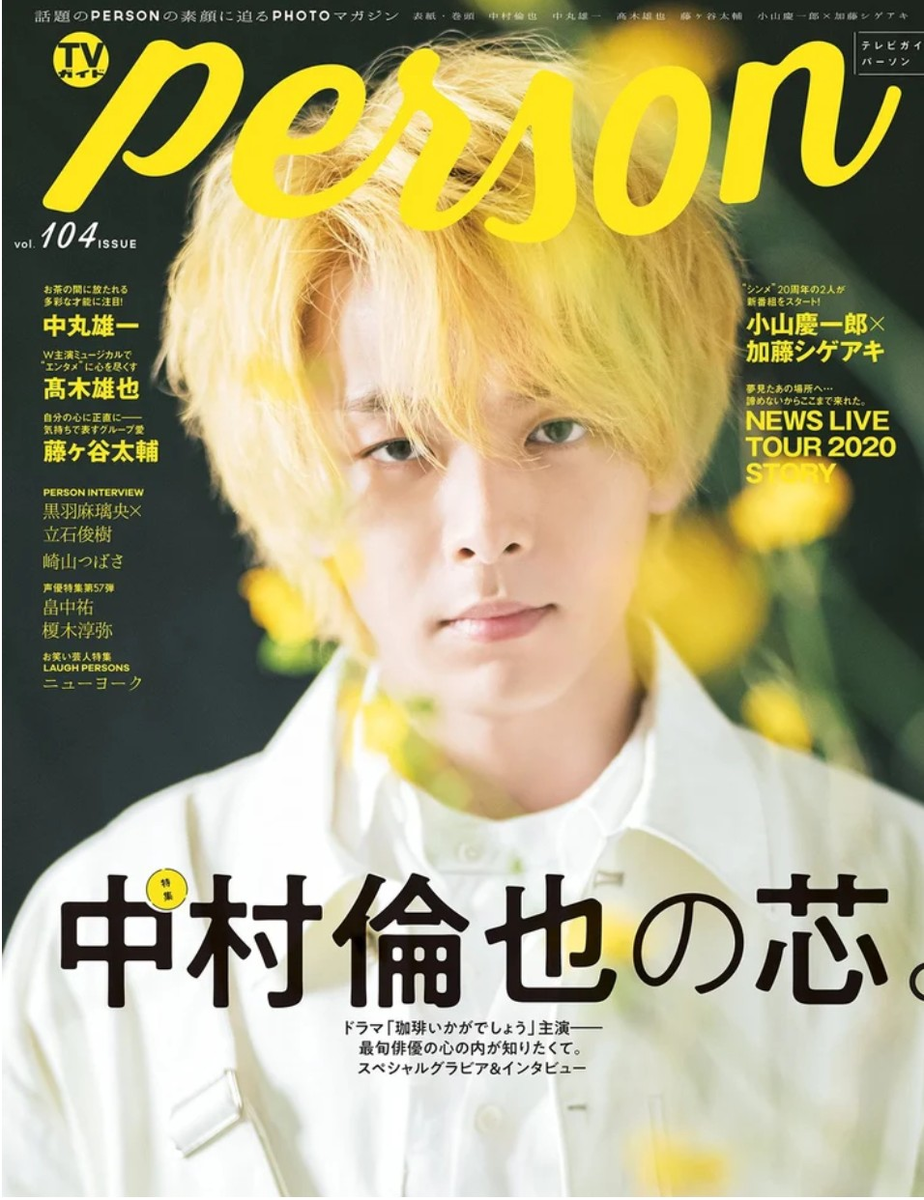 f:id:airaingood:20210410150716p:plain