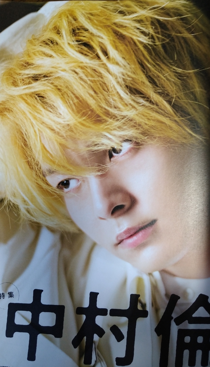 f:id:airaingood:20210410153751j:plain