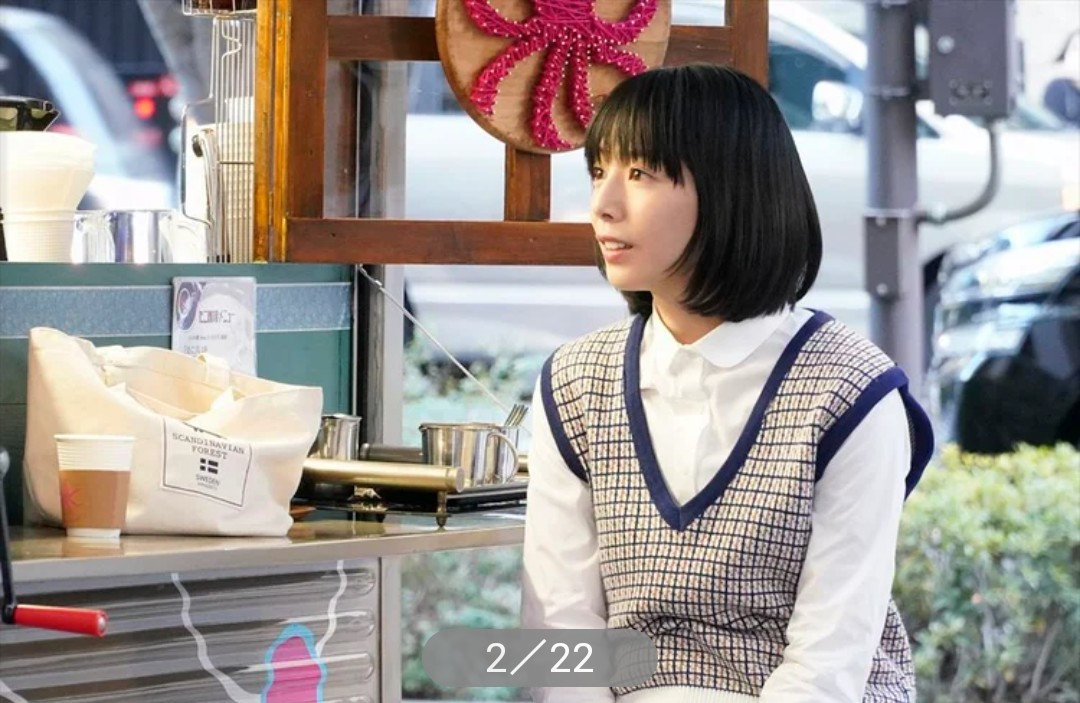 f:id:airaingood:20210410172521p:plain