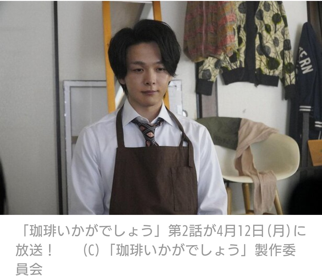 f:id:airaingood:20210411105133p:plain