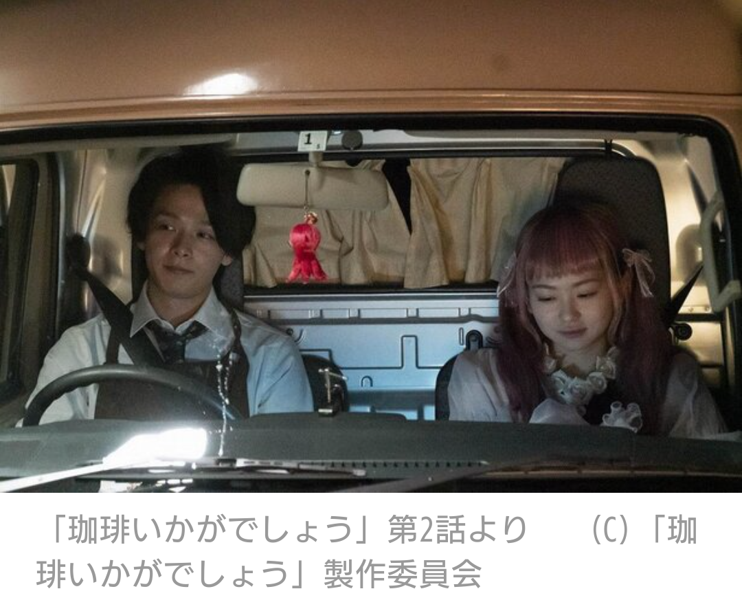 f:id:airaingood:20210411105154p:plain