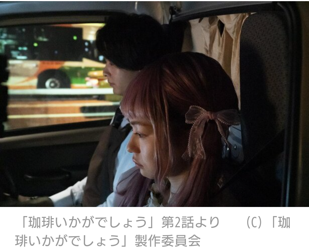 f:id:airaingood:20210411105234p:plain