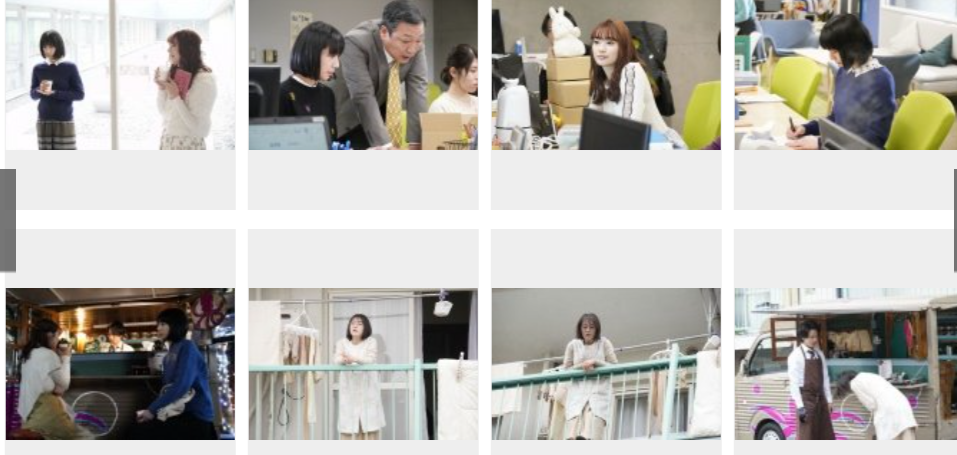 f:id:airaingood:20210414192024p:plain