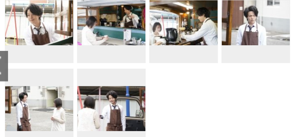 f:id:airaingood:20210414192038p:plain