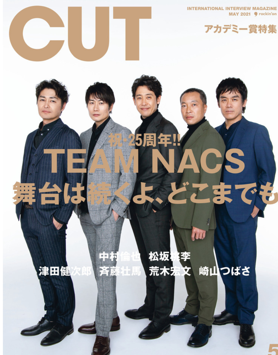 f:id:airaingood:20210417064035p:plain