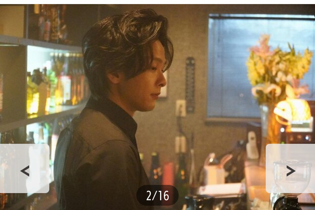 f:id:airaingood:20210419221245p:plain