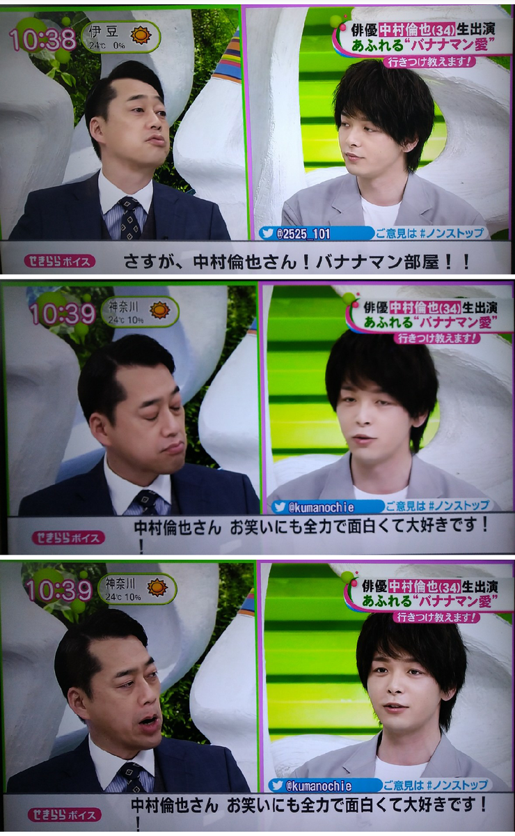 f:id:airaingood:20210420115424p:plain