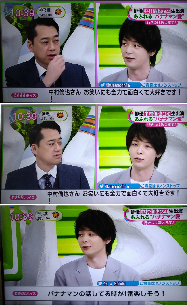 f:id:airaingood:20210420115445p:plain