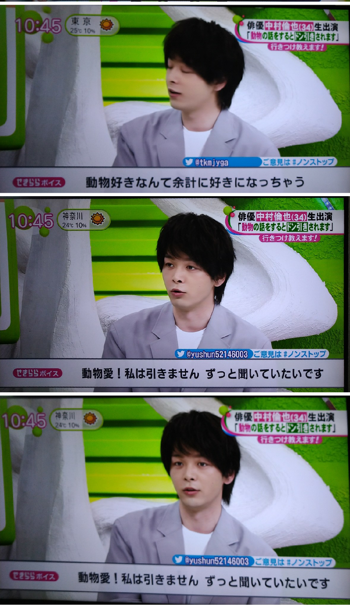 f:id:airaingood:20210420115526p:plain