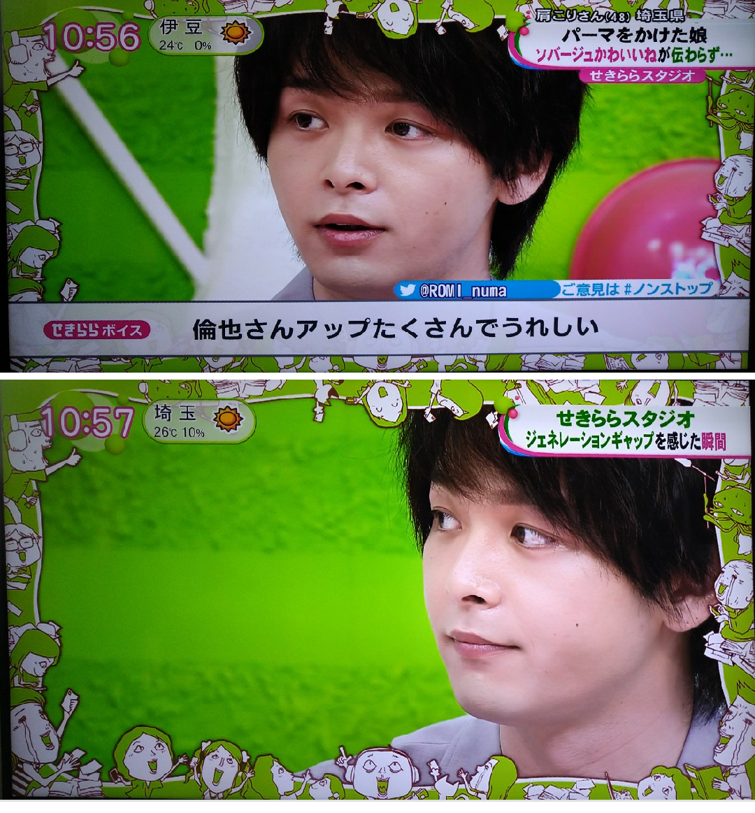 f:id:airaingood:20210420115915p:plain