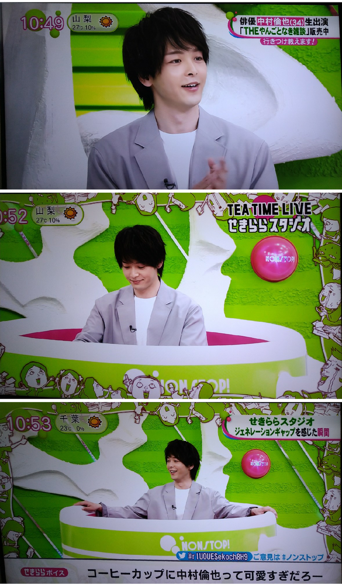 f:id:airaingood:20210420120419p:plain