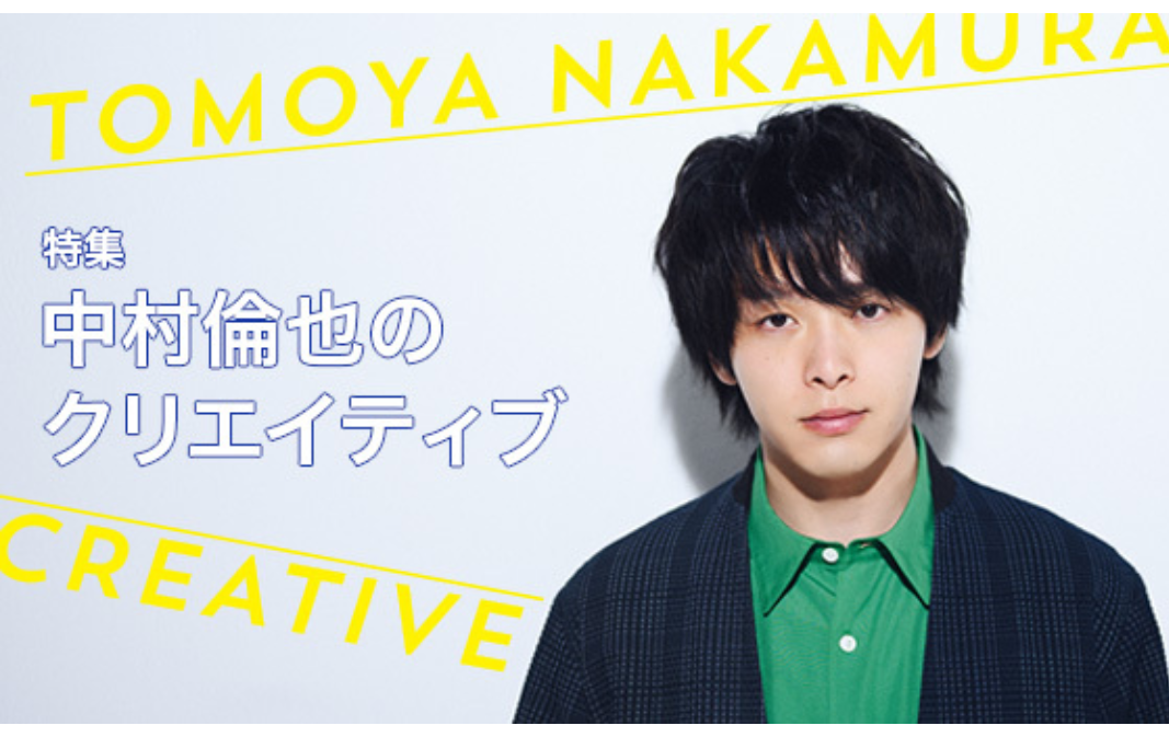 f:id:airaingood:20210421225734p:plain