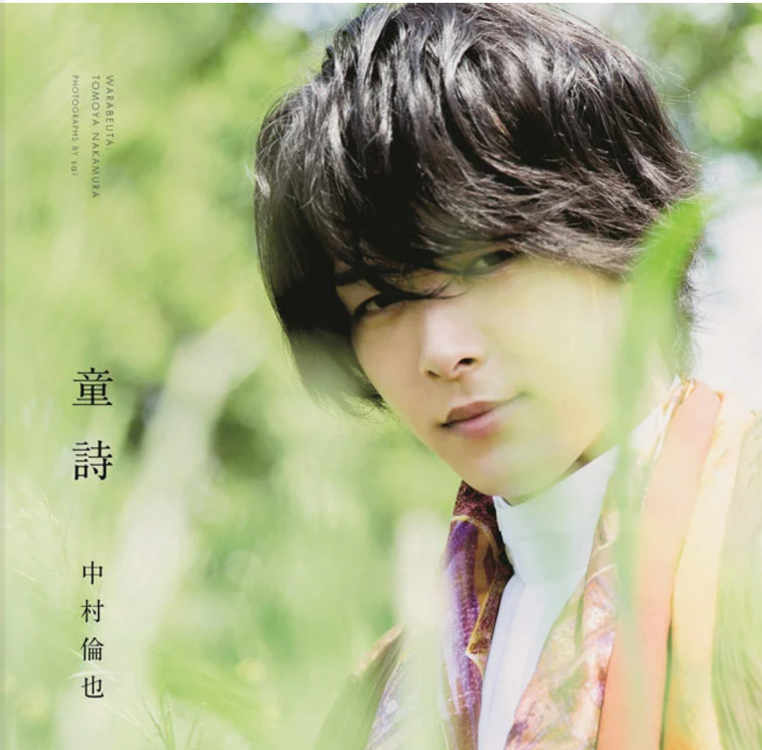 f:id:airaingood:20210421225818p:plain