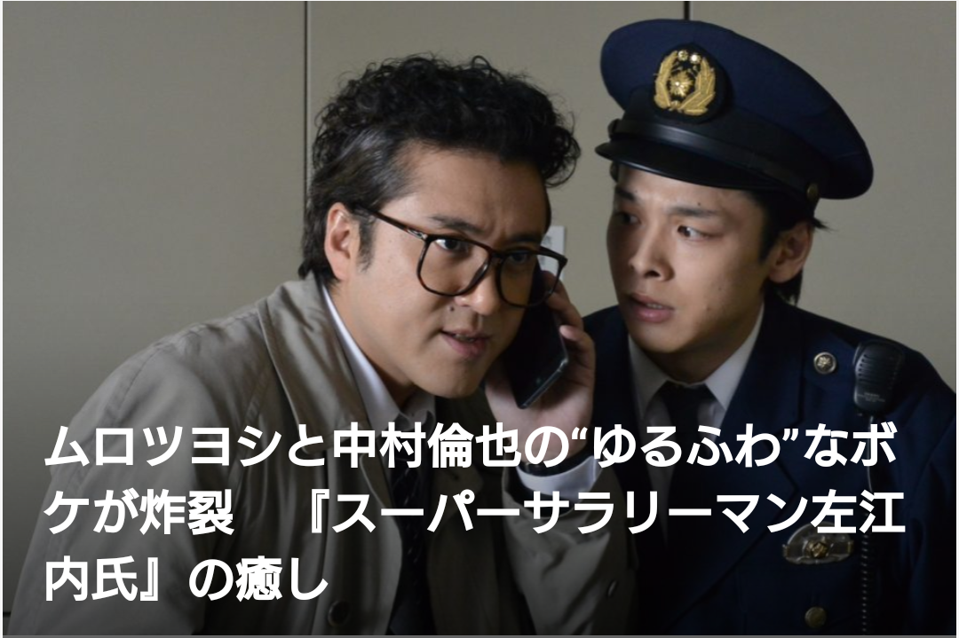 f:id:airaingood:20210425191109p:plain