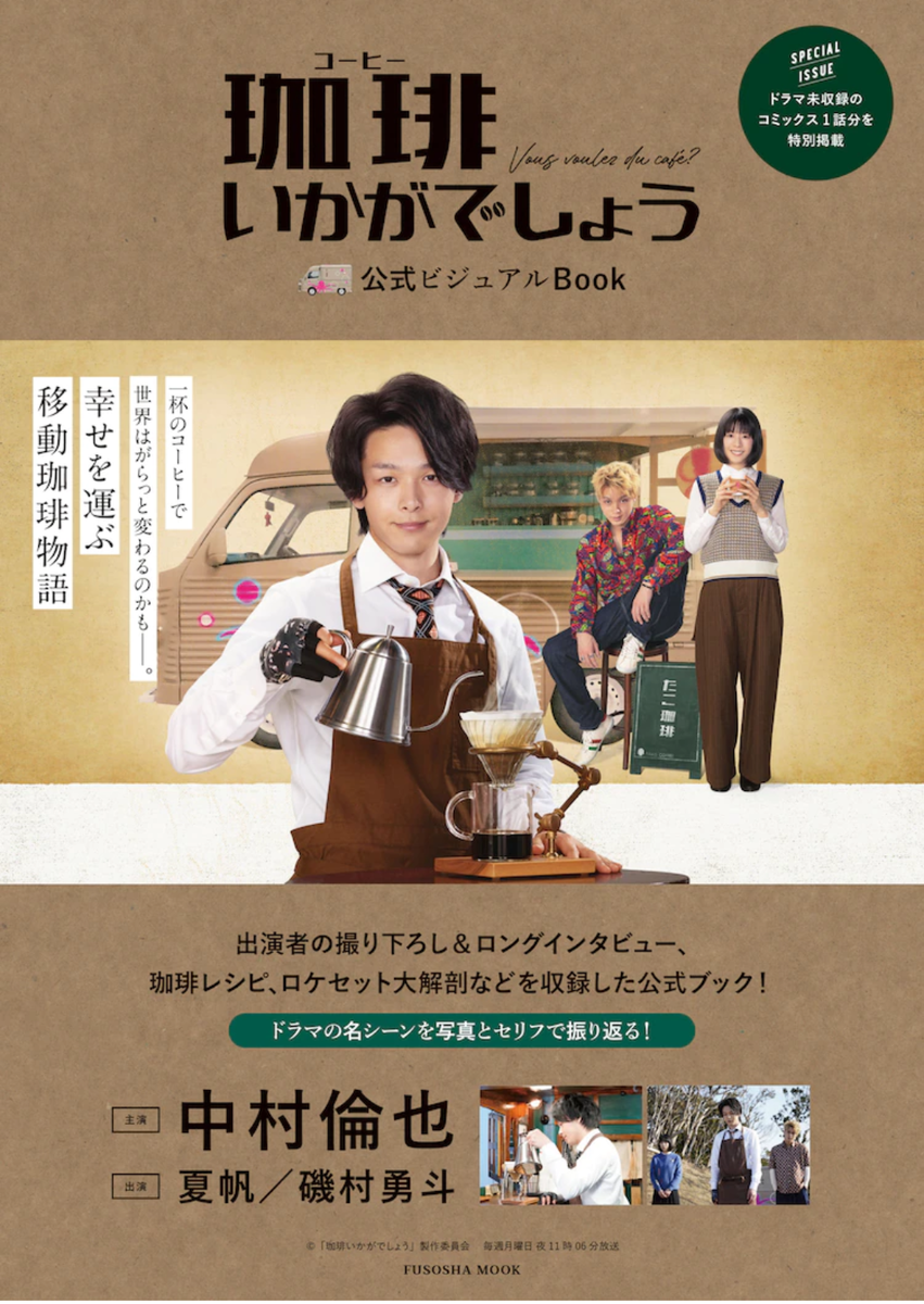 f:id:airaingood:20210426184701p:plain