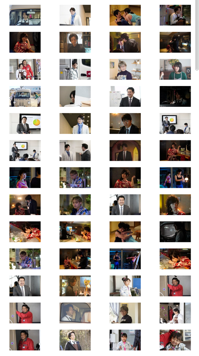 f:id:airaingood:20210427152825p:plain