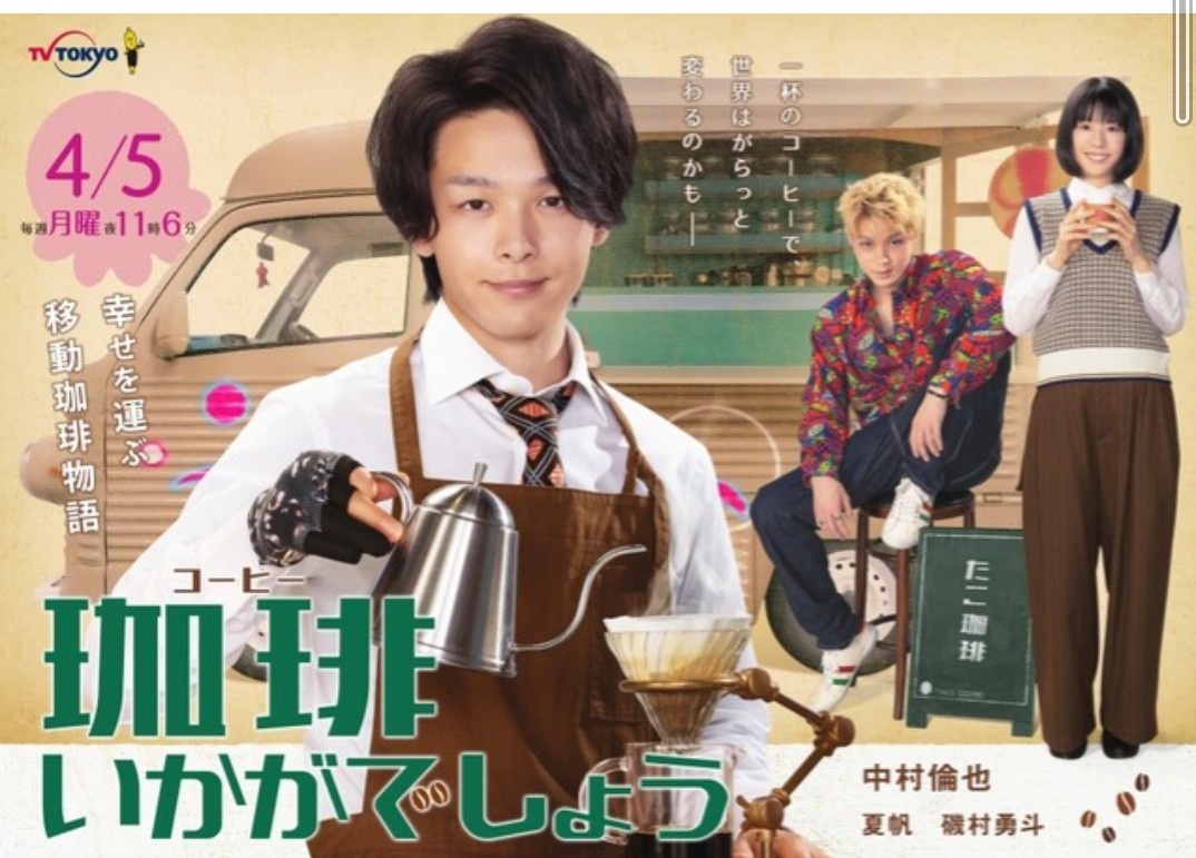 f:id:airaingood:20210429172953p:plain