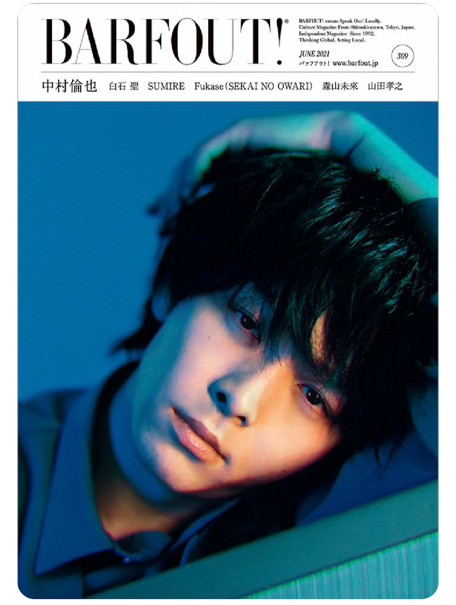 f:id:airaingood:20210502170945p:plain