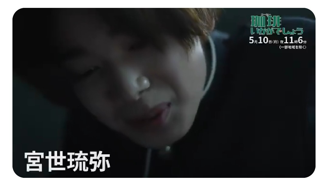 f:id:airaingood:20210504131517p:plain
