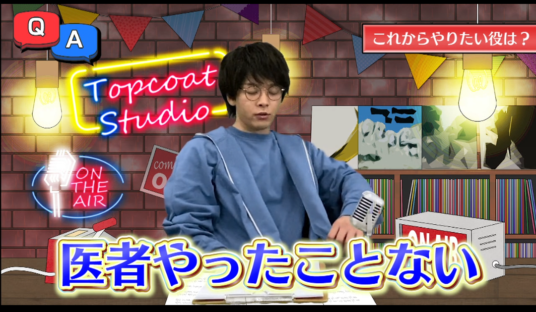 f:id:airaingood:20210505143413p:plain