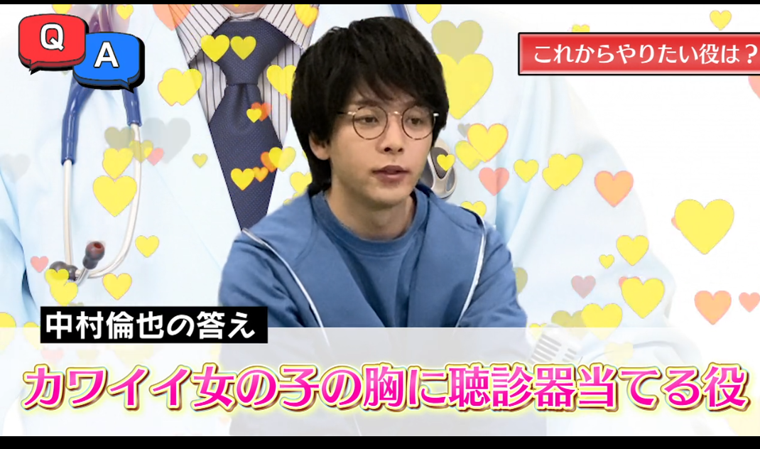 f:id:airaingood:20210505143637p:plain