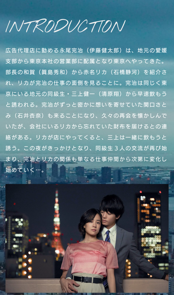 f:id:airaingood:20210506172757p:plain