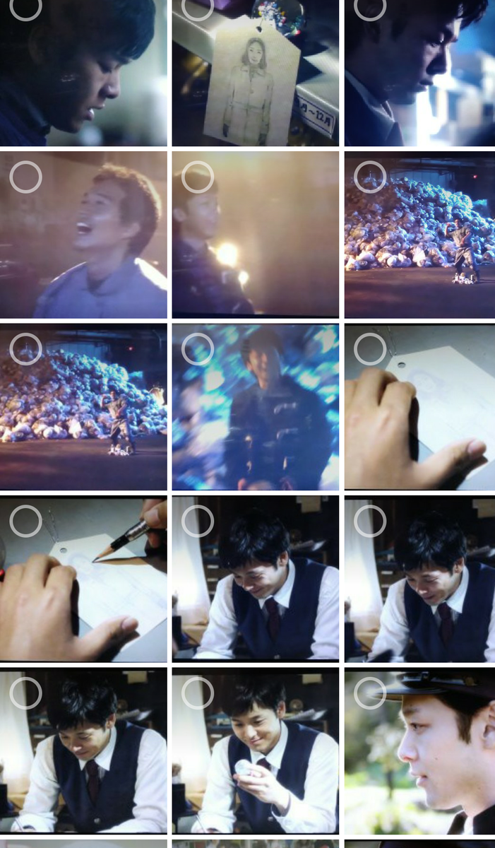 f:id:airaingood:20210507212308p:plain