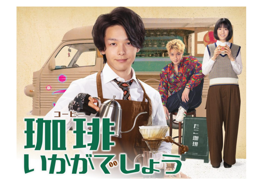 f:id:airaingood:20210508133241p:plain