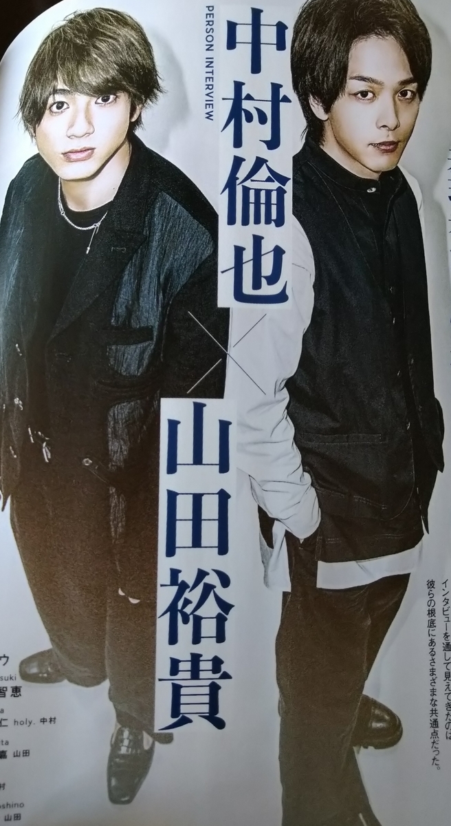 f:id:airaingood:20210510160254j:plain