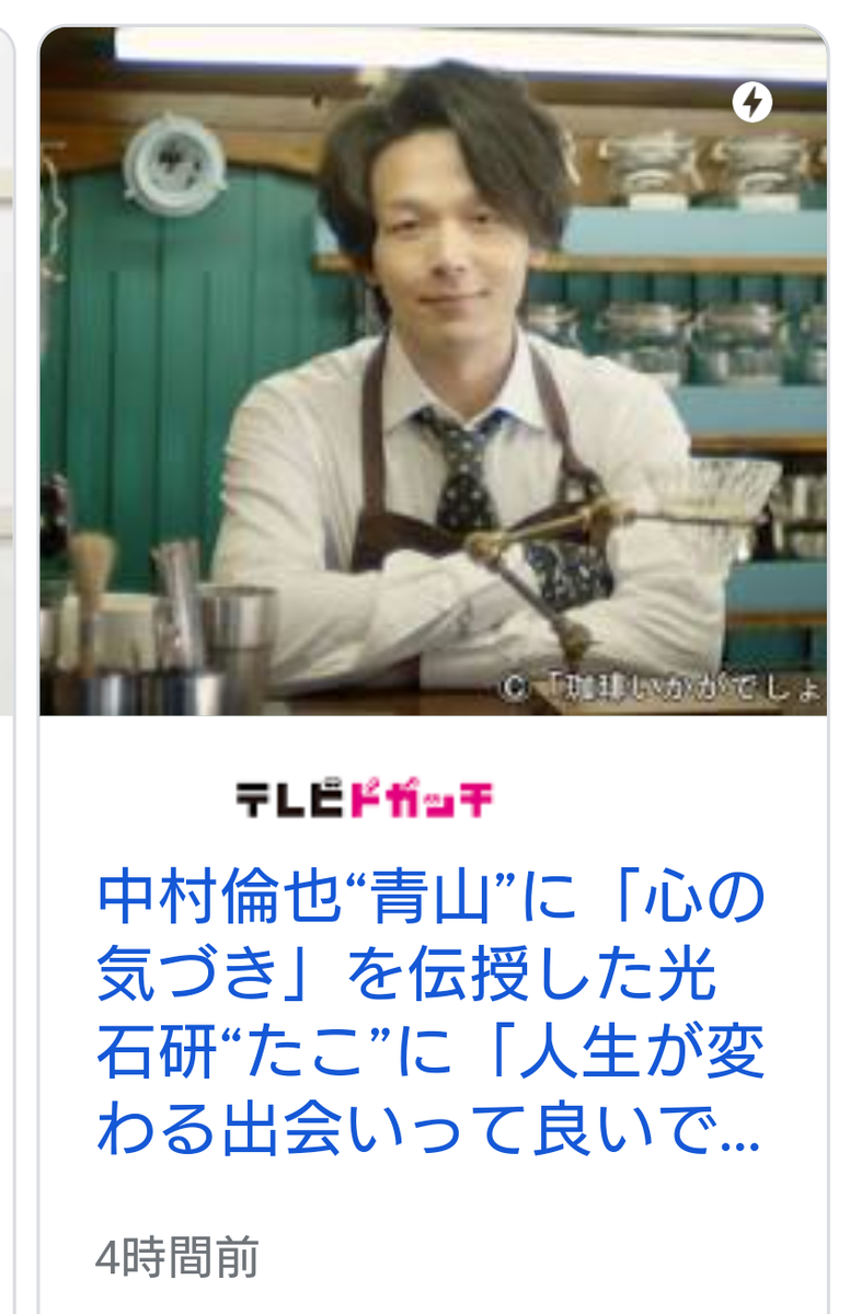f:id:airaingood:20210511185019p:plain
