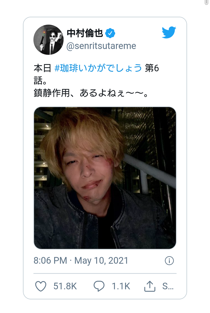 f:id:airaingood:20210511221047p:plain