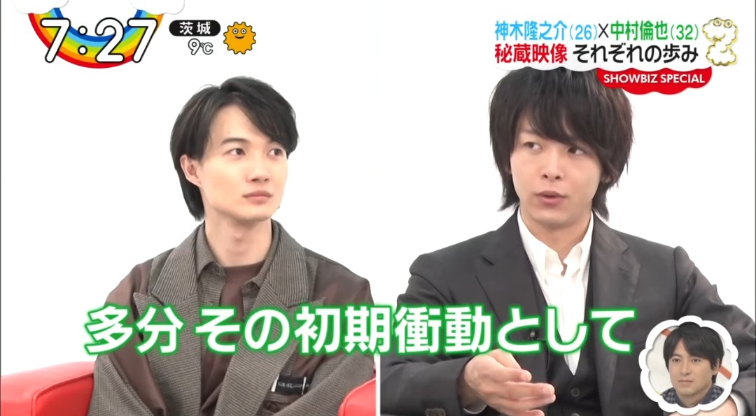 f:id:airaingood:20210512105109p:plain