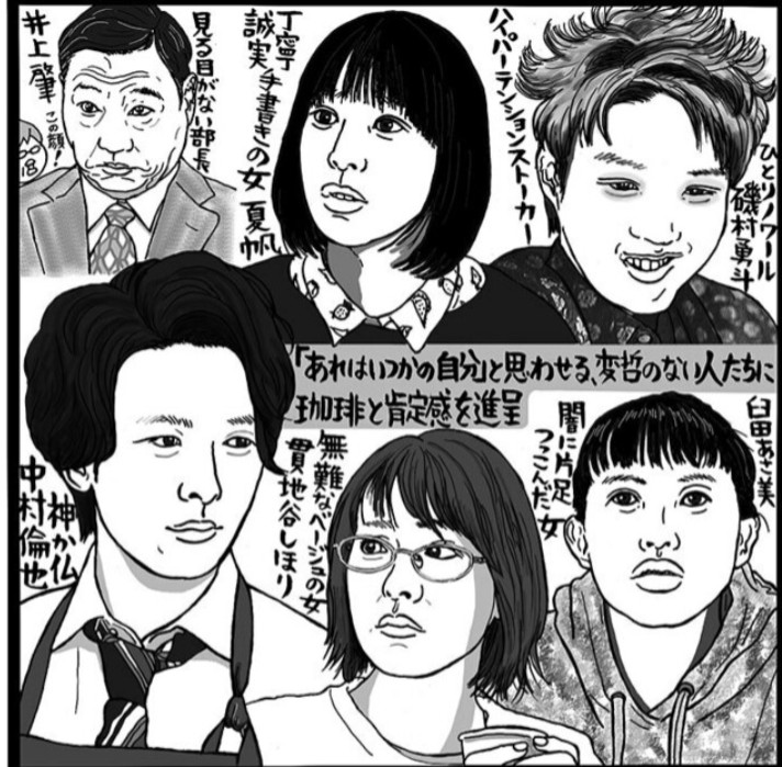f:id:airaingood:20210512150503p:plain
