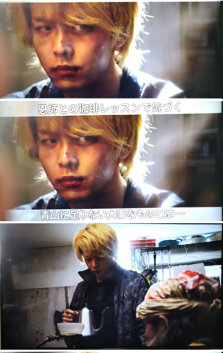 f:id:airaingood:20210514123511p:plain