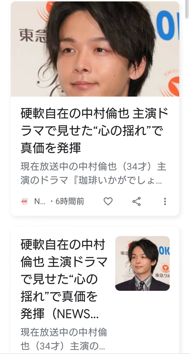 f:id:airaingood:20210514224749p:plain