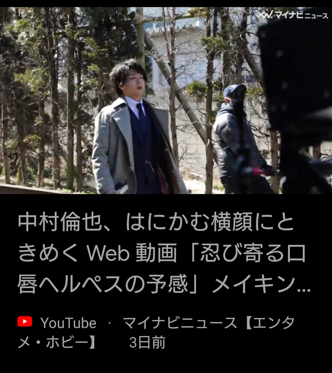 f:id:airaingood:20210514224841p:plain