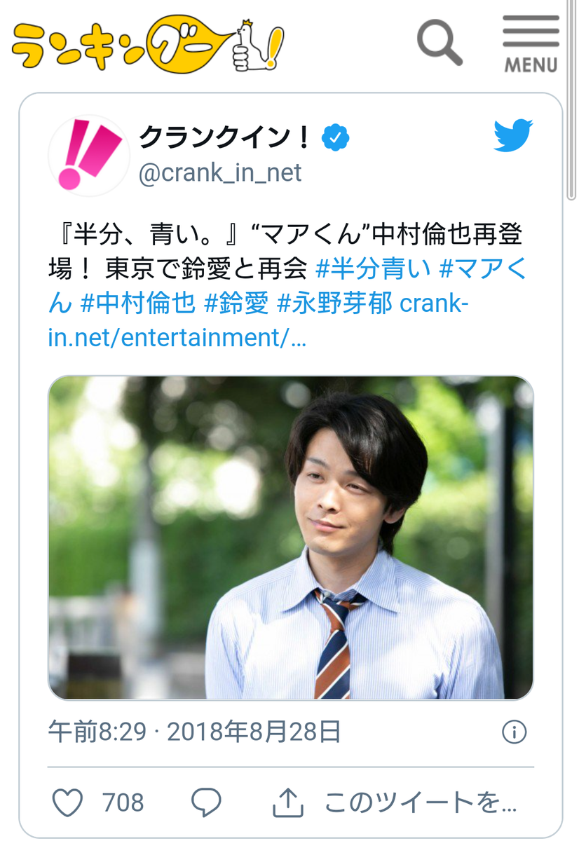 f:id:airaingood:20210515060224p:plain