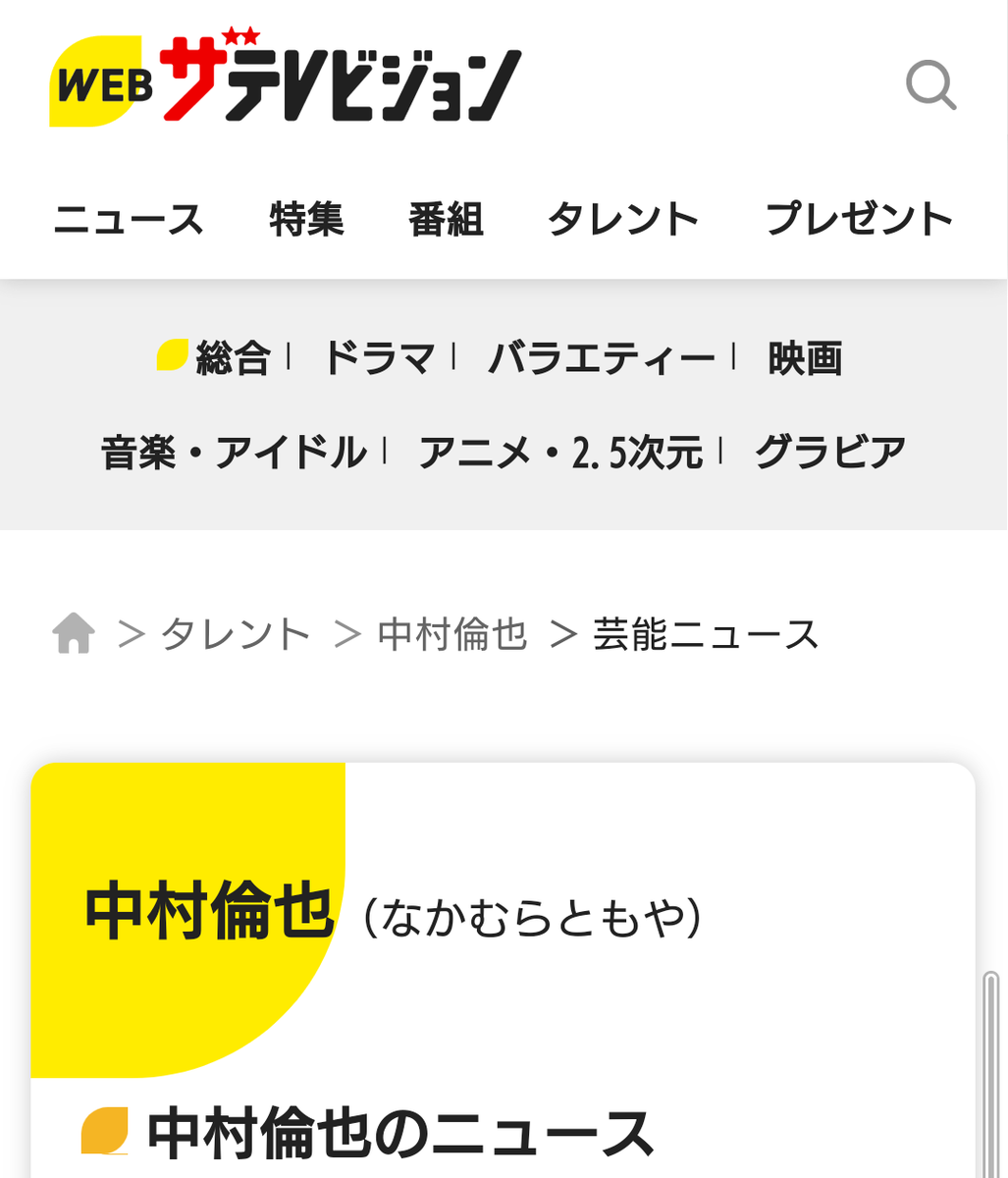 f:id:airaingood:20210518231136p:plain