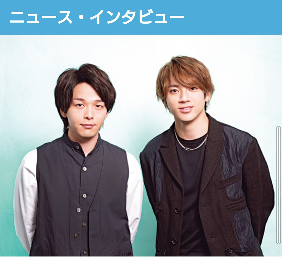 f:id:airaingood:20210520203902p:plain