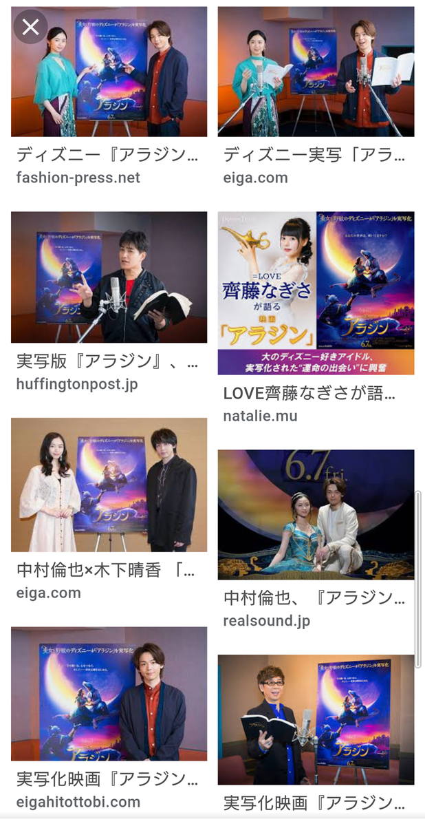 f:id:airaingood:20210521092837p:plain