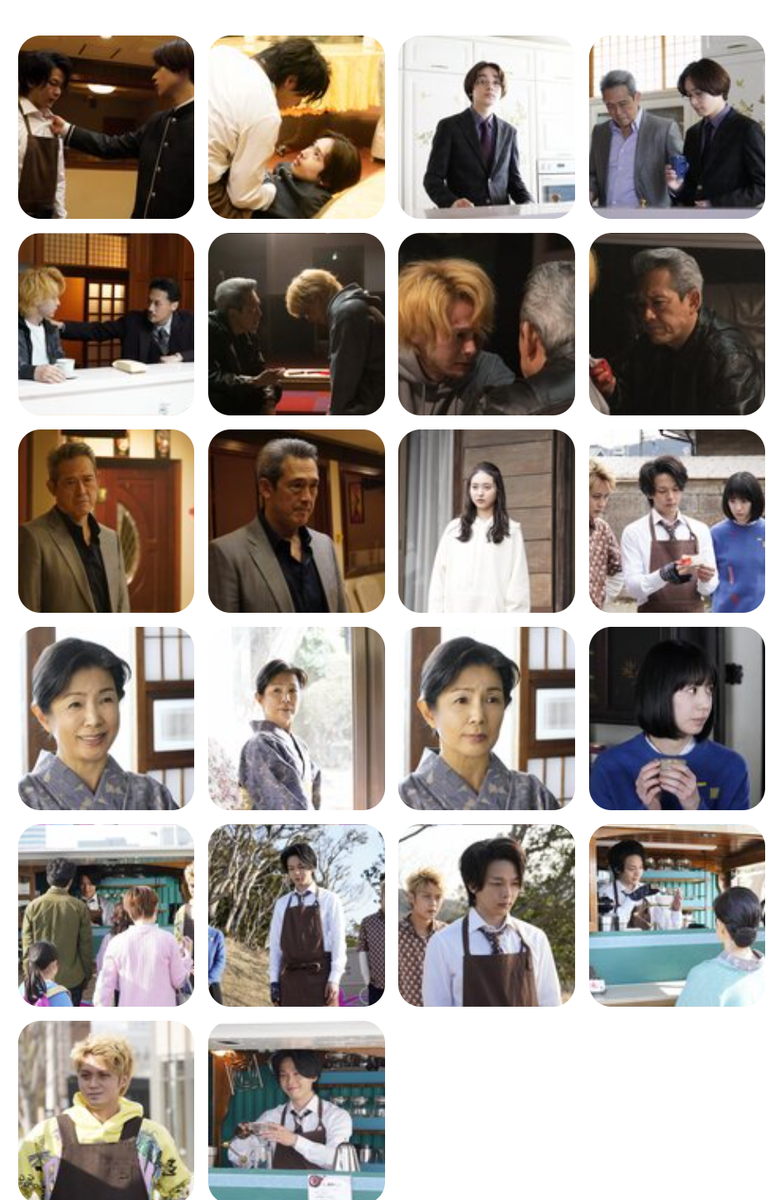 f:id:airaingood:20210523174023p:plain