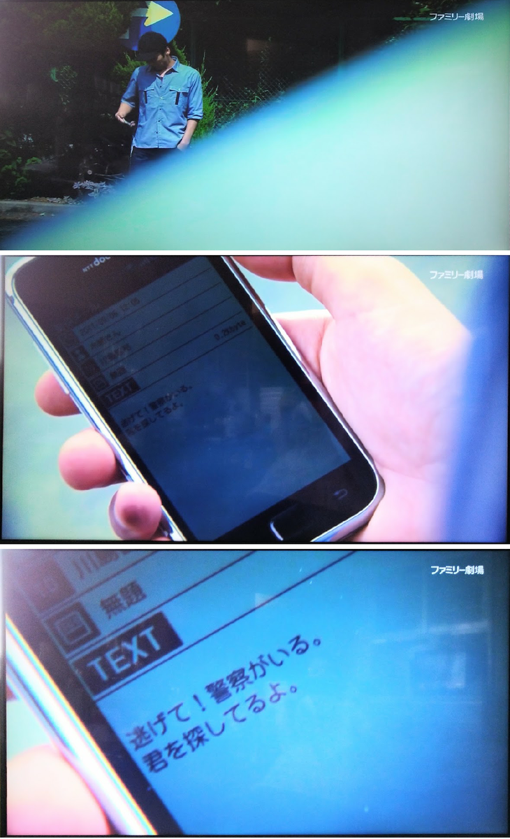 f:id:airaingood:20210524175147p:plain
