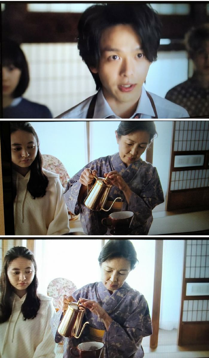 f:id:airaingood:20210525004652p:plain
